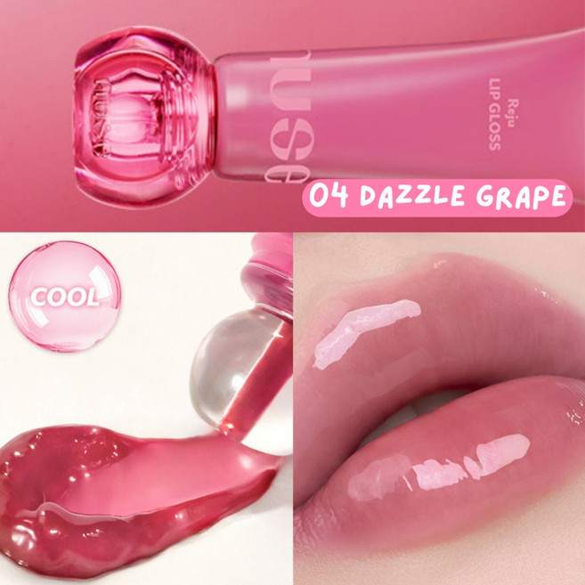nuse REJU LIP GLOSS 麗珠蘭果漾唇蜜 04 清透蜜萄 水光感 滋潤修護, 1個, 04 清透蜜萄 DAZZLE GRAPE, 清透蜜萄 DAZZLE GRAPE