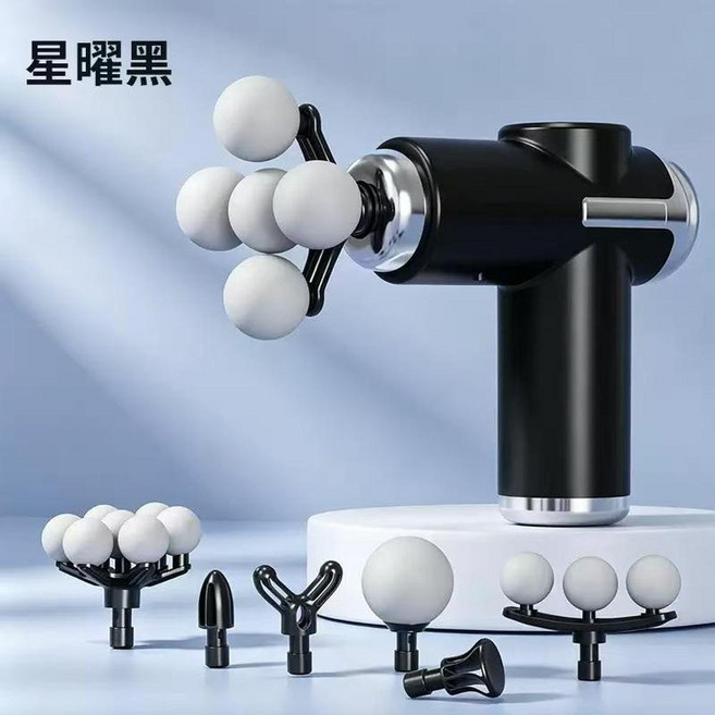 迷你筋膜槍 肌肉放鬆 按摩器 高頻振動 16mm深度, 黑色3個按摩頭, 如圖