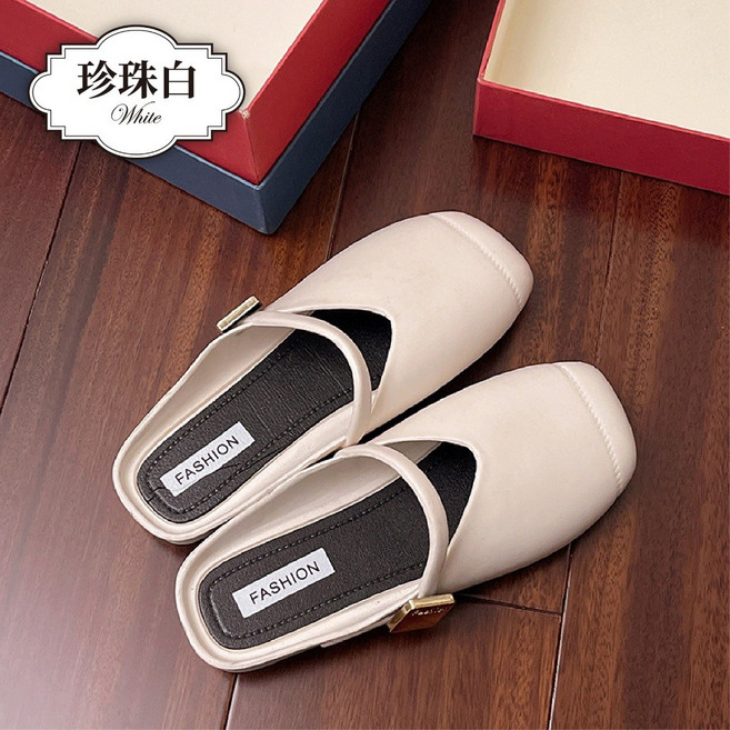 舒適柔軟金屬方扣穆勒鞋 拖鞋 懶人鞋 平底半拖鞋, 珍珠白,36/37(尺碼偏小)
