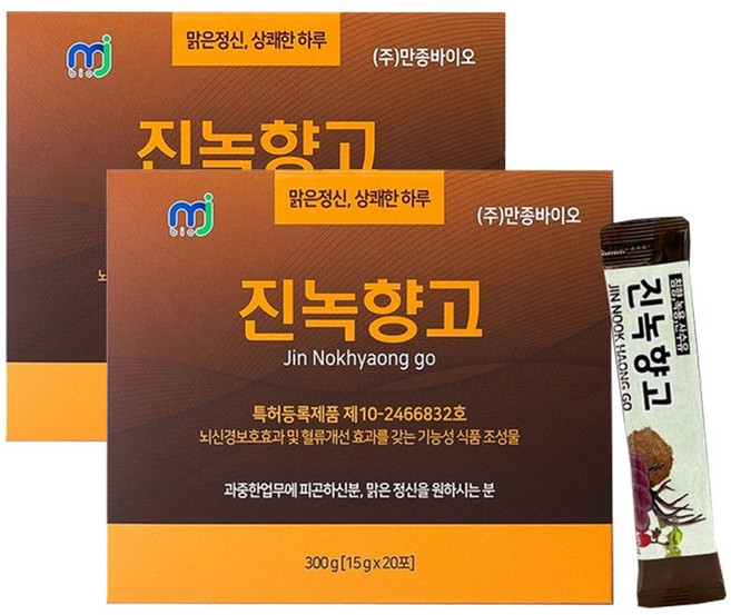 만종바이오 진녹향고 300g x 2박스 맑은머리 녹용 마카 참당귀 산수유 황기 특허성분, 15g, 40개