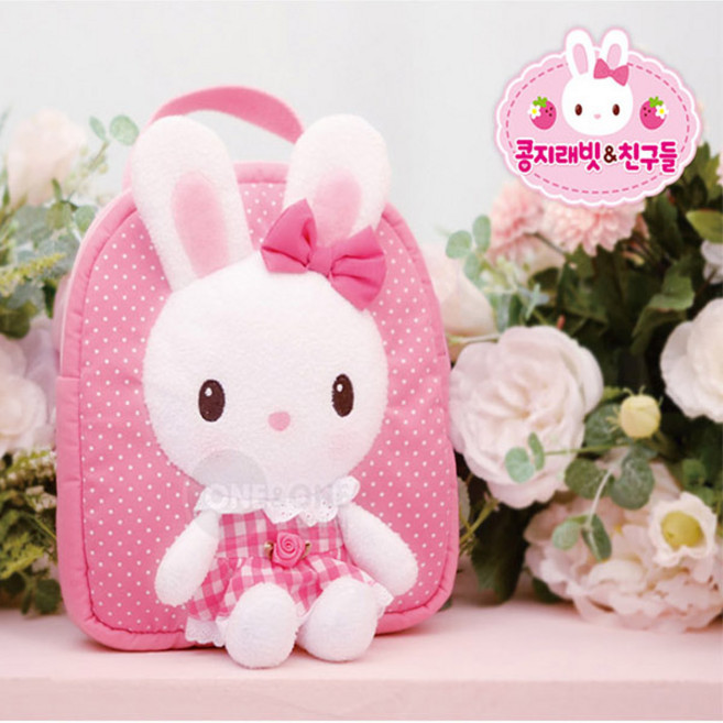 원앤원 NEW 콩지래빗 미아방지가방, 1개