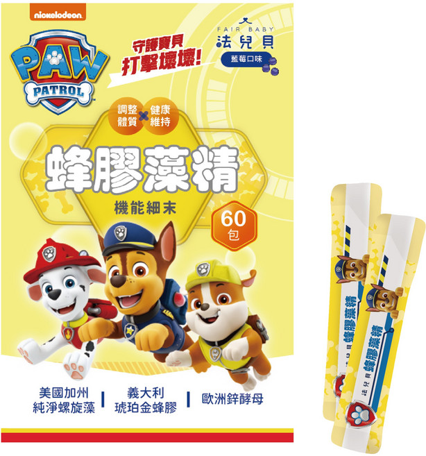 FAIR BABY 法兒貝 汪汪隊 蜂膠精 機能細末 60包 兒童健康食品, 2g