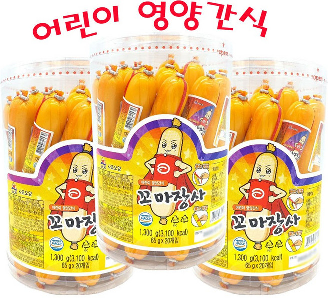 사조 꼬마장사 소시지 65g-20개입(1통), 65g, 20개
