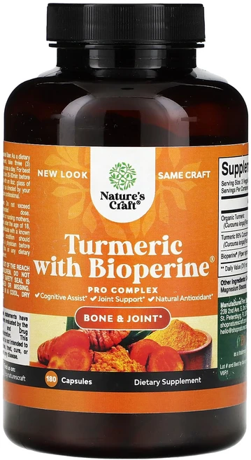 Nature's Craft Bioperine 함유 강황 캡슐 180정, NaturesCraftBioperine함유강황캡슐180, 1개 - 쿠팡