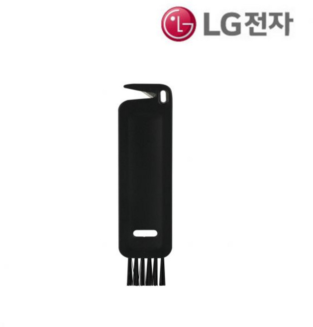 LG정품 코드제로 Ai로보킹올인원 청소용 솔 B93BHB B95AWBH B95AWBTH, 1.청소용 솔