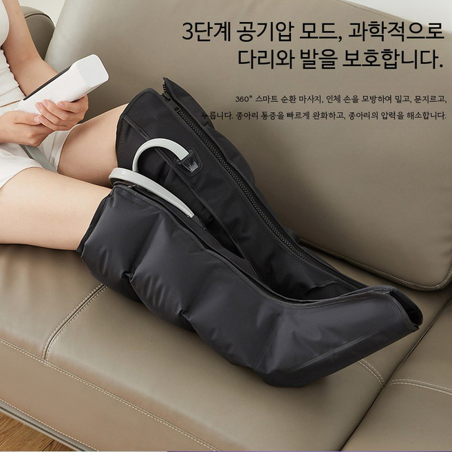 공기압 휴대용 다리 마사지기 무릎 종아리 온열 전기 다리 지압 림프 마사지 쿨링 패치 포함, 이중 전원 연결형 공기압 다리기기, 유럽 규격