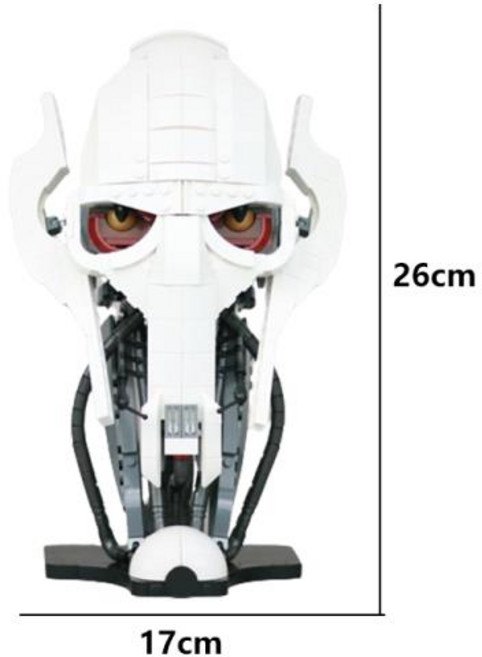 아스라다 MOC 클래식 영화 우주 전쟁 헬멧 빌딩 블록 조립 가슴 모델 벽돌 장난감 휴일 선물 638 개 694, 1개
