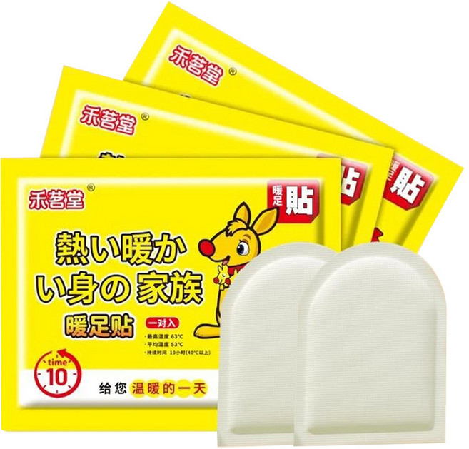 禾苓堂 暖足貼 輕巧保暖 持續恆溫10小時 溫暖呵護雙腳, 5個