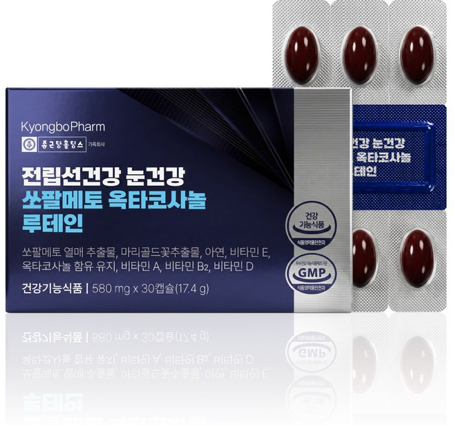 종근당홀딩스 경보제약 전립선건강 눈건강 쏘팔메토 옥타코사놀 루테인, 1개, 30정