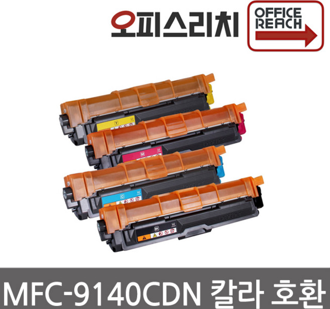 브라더 MFC-9140CDN 재생토너(고품질칼라) TN-265BK, 1개, 검정