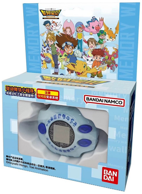 반다이 디지몬 어드벤처 디지바이스 만보기 만보계