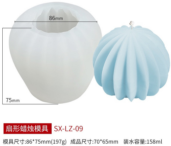 梨形香薰蠟燭硅膠模具 扇形手工皂石膏擴香石磨具, 1個, 扇形蠟燭模具 LZ-09, 扇形