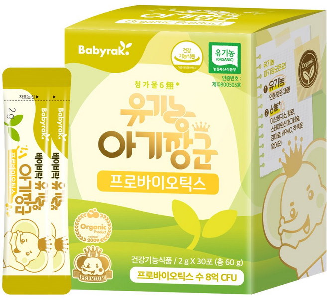 베이비락 유기농 아기장군 유산균 1박스(30포 30일분), 1개, 60g