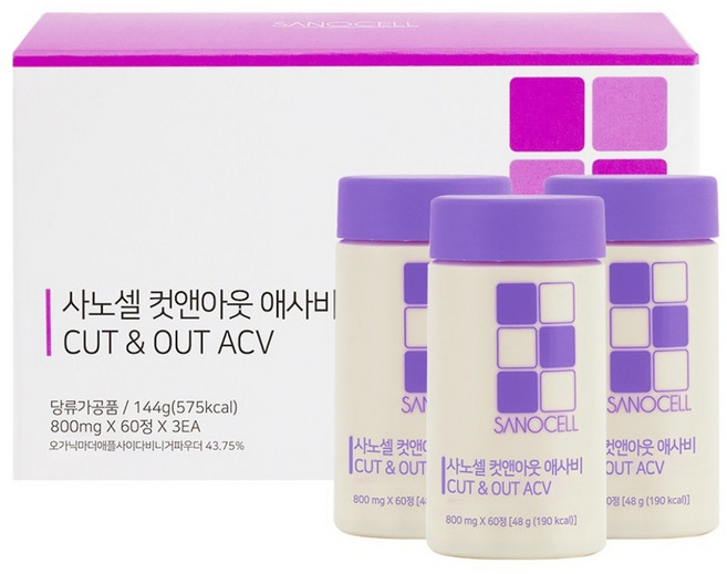 사노셀 컷앤아웃 애사비 정제, 3개, 60정