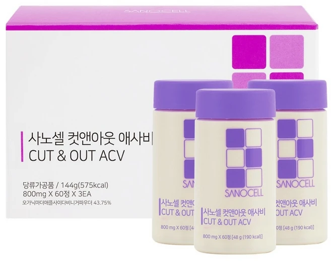 사노셀 컷앤아웃 애사비 정제, 3개, 60정 - 쿠팡