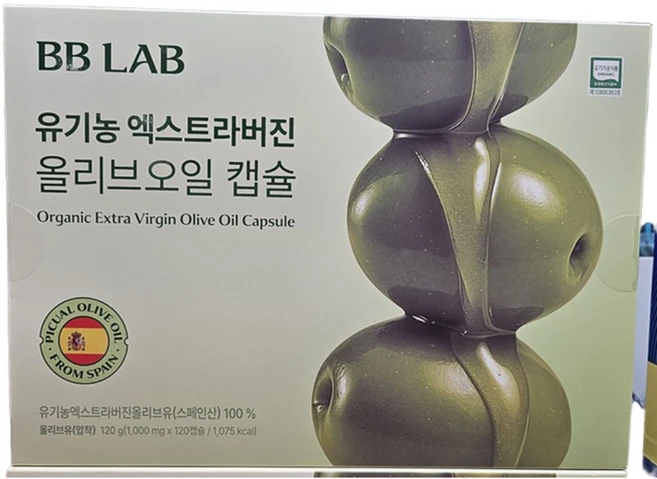 뉴트리원 피쿠알 스페인 엑스트라버진 올리브오일 캡슐, 3개, 120정 - 쿠팡