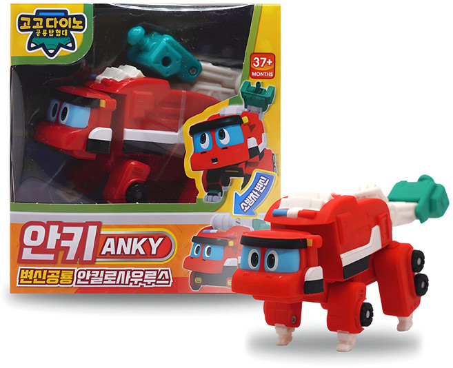JOOYEONG 幫幫龍出動變身機器人, Anky, 1組