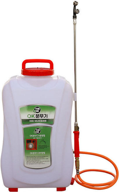 충전식 무선 전동분무기 농약살포기 방역소독기 원예용 분사기 KNS-NS20, WHITE, 1개