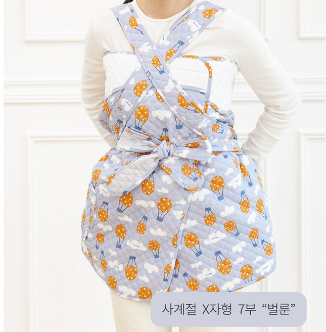 나와니스 벌룬 포대기/ 일자형 X자형 5부 7부 포대기. 사계절포대기 망사포대기 실내포대기 여름포대기 아기띠 캐리어 처네 포데기