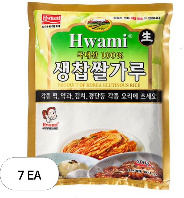 화미_생찹쌀가루100%(국산/면세), 300g, 7개
