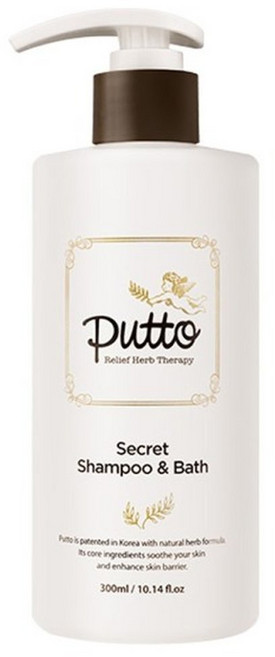 퓨토 시크릿 BODYCARE 샴푸 바디워시 네롤리가든향 300ml