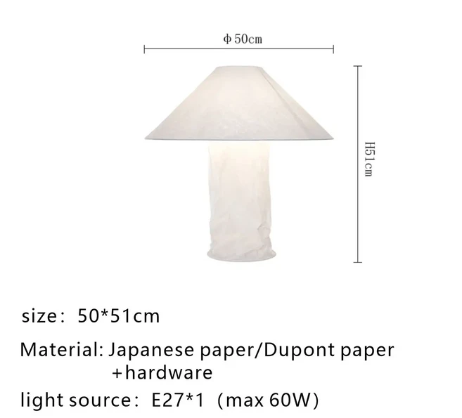 무드등 줄조명 인테리어 간접 LED 무선 조명등 수면 우주빔 램프 북유럽 거실 테이블 램프 와비지 스타일, 03 D50cm  H51cm