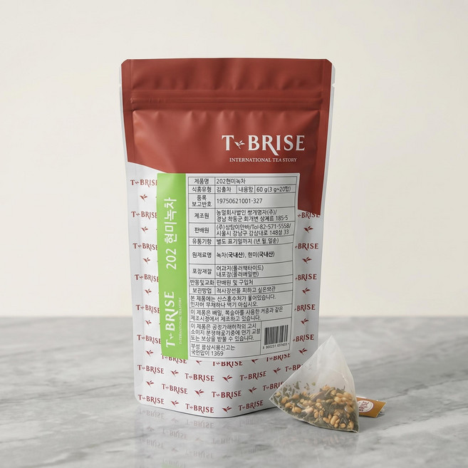 티브리즈 현미 20티백 브리즈 BRISE 녹차 티 깔끔한 맛, 20개입, 1개
