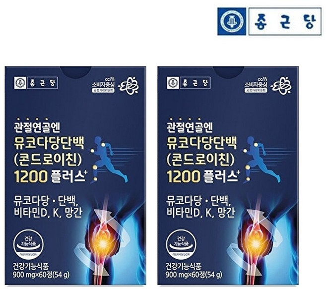 [1+1] 종근당 관절 연골 엔 콘드로이친 1200 뮤코다당단백 소연골 총 2박스, 60정