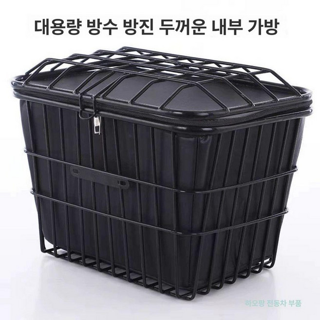 자전거 철제바구니 덮개 바구니 자물쇠가능 수납함 철제, 1개, A 40 특대형 뒷 나사부속품방수 내부 가방