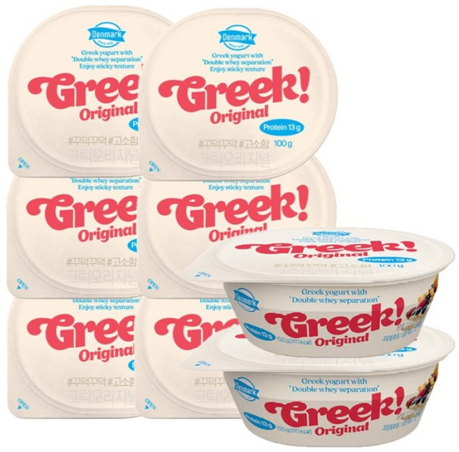 덴마크 그릭 요거트 오리지널 플레인 100g x 8개
