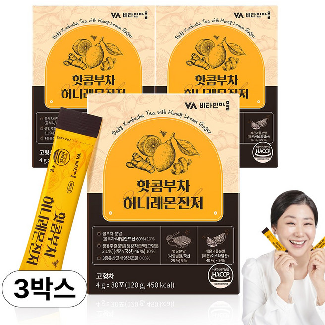 비타민마을 허니레몬진저 핫 콤부차, 30개입, 3개