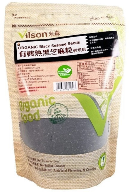 VILSON 米森 有機熟黑芝麻粒 145公克, 145g, 1個
