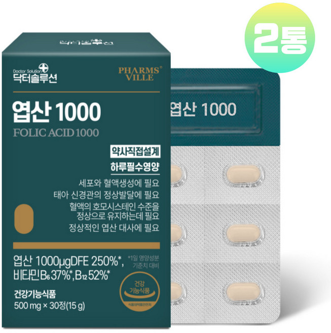 닥터솔루션 엽산1000 15g, 2개, 30정