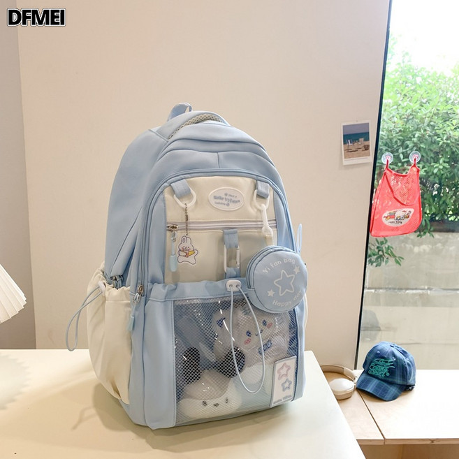 DFMEI 小學生書包女孩高顏值粉色初中女生小食量痛包可愛大容量雙肩揹包