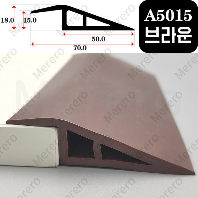 단차해소기 경사대 계단경사로 실내 계단 받침대 해소기 휠체어 경사 경사로 걸림방지, A5015 갈색 12-15mm, 1개