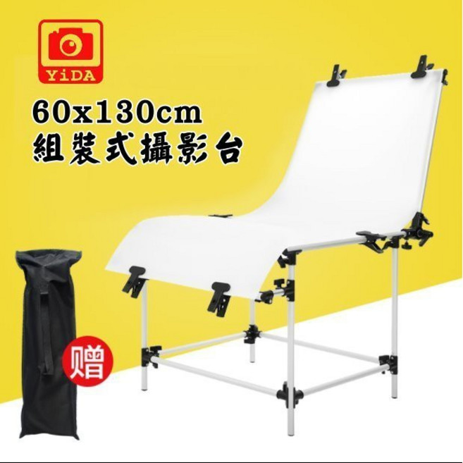 YIDA 攝影台 60x130cm 帶有柔光底板, 1個