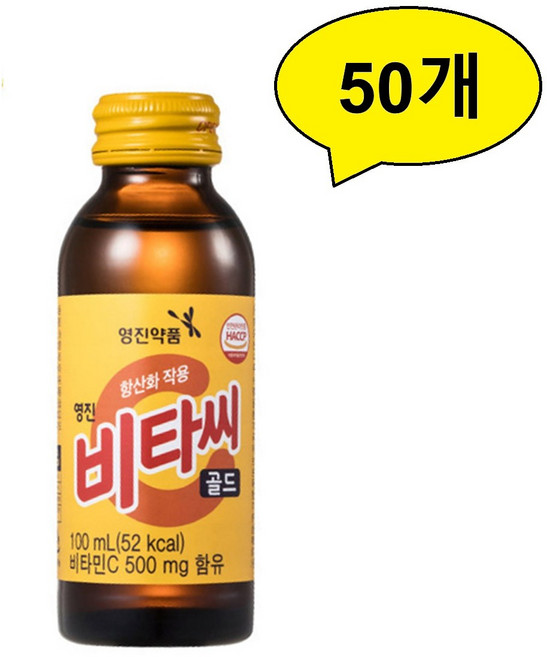 영진약품 비타씨골드 100ml/비타민C 500mg 함유/마시는 비타민 음료 드링크, 50개, 100ml