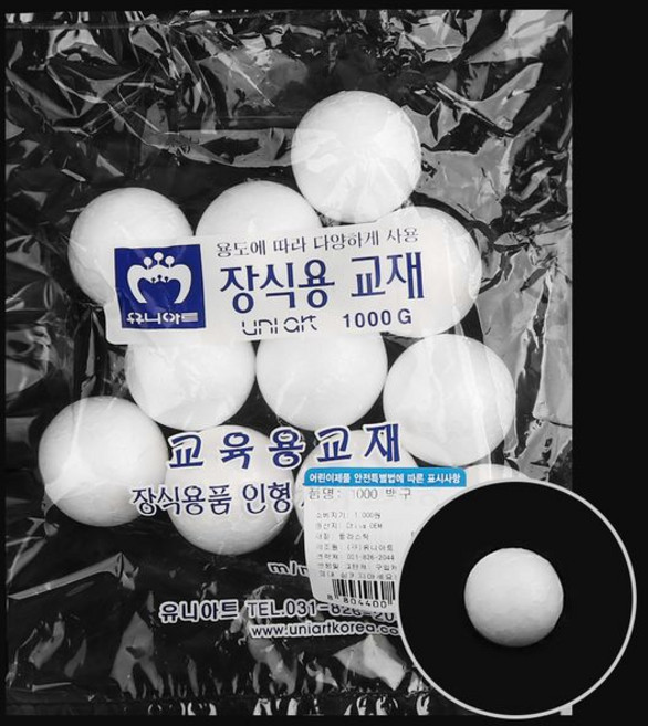 유니아트 1000 백구 스티로폼볼 60mm, 30개