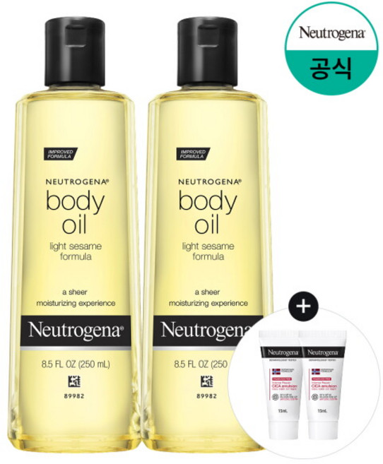 [뉴트로지나] 바디오일 473mlx2+(증)시카에멀젼 15ml 2개, 473ml