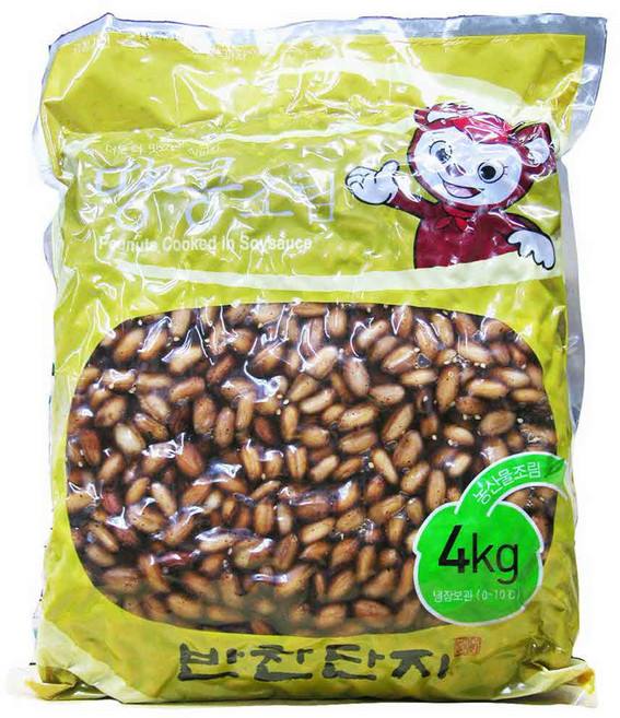반찬단지 땅콩조림 4Kg 2개 이강산닷컴