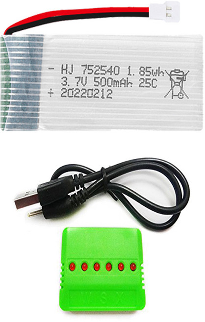 드론배터리 3.7v 500mah 1개 멀티충전기 1개세트