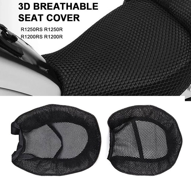 시트커버 푹신한 쿨커버 커버 엉덩이보호 편안한 시원한 오토바이 보호 쿠션 시트 BMW R1200RS R1200R R1250RS R1250R LC R 1250 RS 패브릭 안장 액세, 단일옵션, 1개
