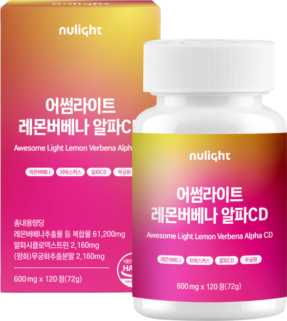 어썸라이트 레몬버베나 알파CD 다이어트 식욕억제 붓기 컷 지방흡착 식약처 인증 누라이트, 1개, 120정