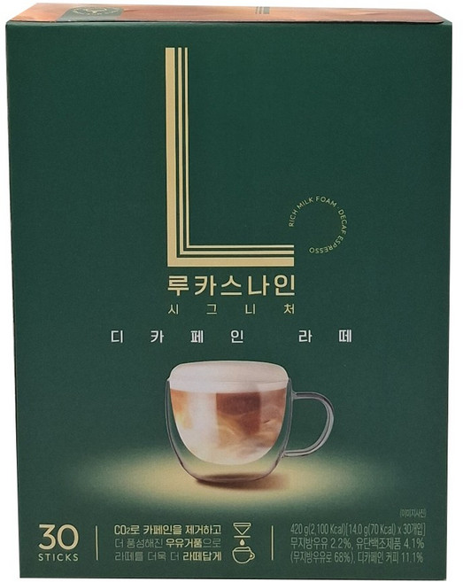 루카스나인 시그니처 디카페인 라떼커피믹스, 1개, 30개입, 14g