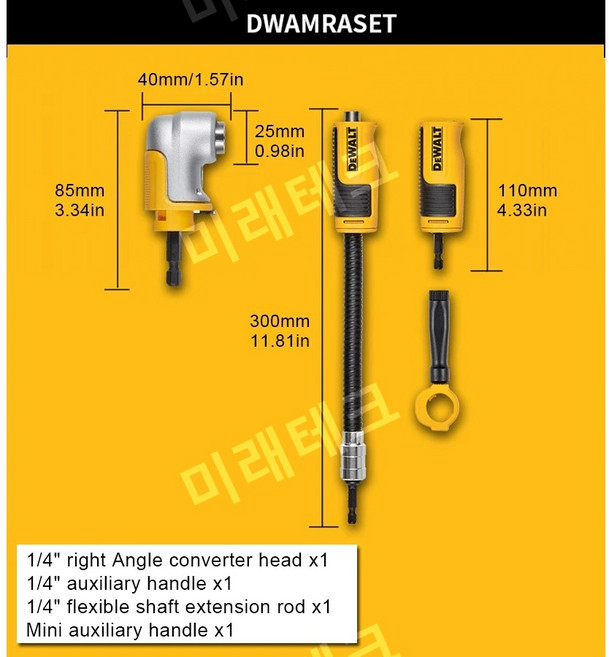 DWAMRASET 디월트 임팩트 드라이버 전기 드릴에 적합한 포인원 착탈식 직각 어댑터, 1개, 1. DWAMRASETFT
