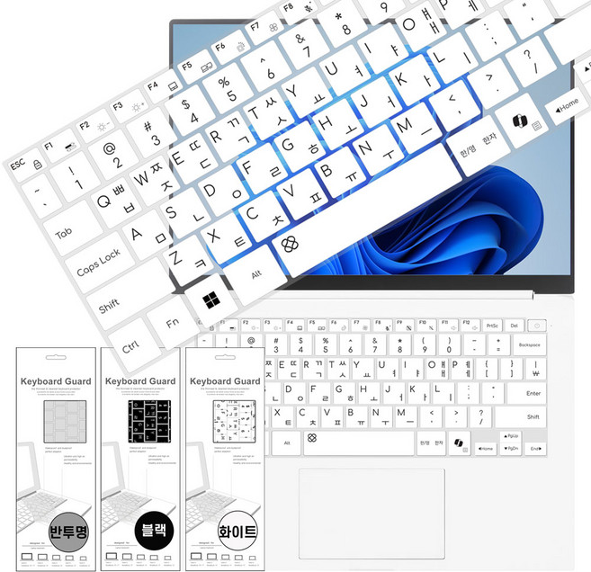 LG그램 AI 14Z90T-GA5HK 엘지 노트북 키보드 키스킨 커버 덮개, 1개, 14Z90T-GA5HK(화이트)