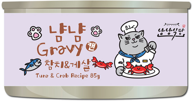 냥냥식당 냠냠 그레이비캔 고양이간식, 1개, 85g, 참치&게살