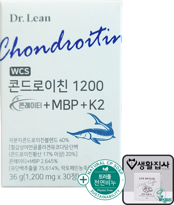 Dr. Lean 닥터린 콘드로이친 1200 콘레이티 + MBP + K2 사은품 천연비누, 1개, 30정