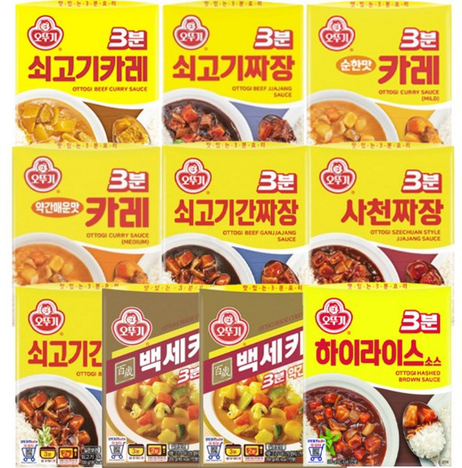 오뚜기 3분 소스 10종세트(쇠고기카레+쇠고기짜장+카레순한맛+카레약간매운맛+짜장+사천짜장+쇠고기간짜장+백세카레순한맛+백세카레약간매운맛+하이라이스), 1개