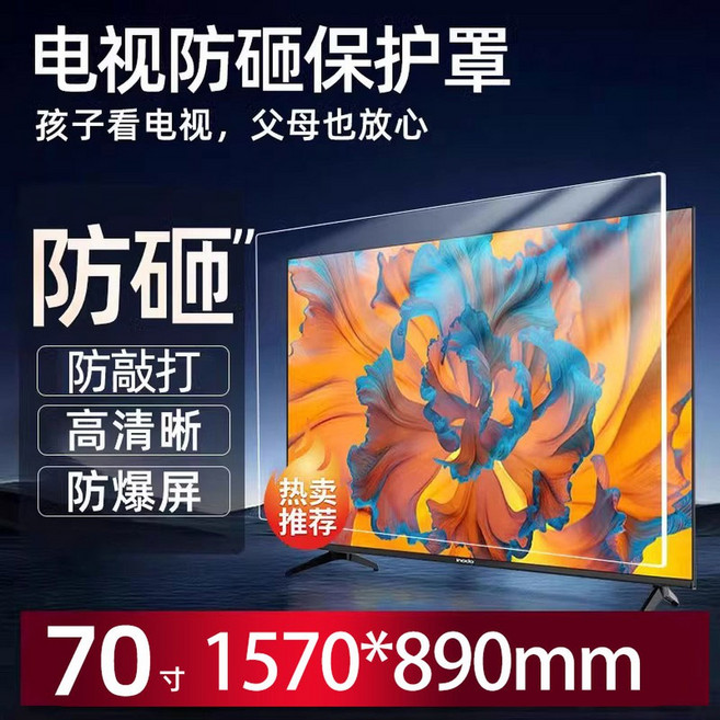 120인치 TV 4k 120인치 초대형 D 중소기업 초대형티비 LED